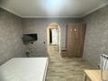 Свободное назначение, офисы · 370 м² за 3 млн ₸ в Алматы, Алатауский р-н — фото 34