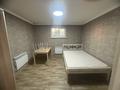 Свободное назначение, офисы · 370 м² за 3 млн ₸ в Алматы, Алатауский р-н — фото 35