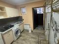 Свободное назначение, офисы · 370 м² за 3 млн ₸ в Алматы, Алатауский р-н — фото 38