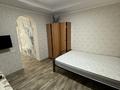 Свободное назначение, офисы · 370 м² за 3 млн ₸ в Алматы, Алатауский р-н — фото 47