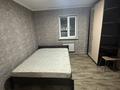 Свободное назначение, офисы · 370 м² за 3 млн ₸ в Алматы, Алатауский р-н — фото 53