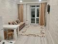 1-комнатная квартира · 31 м² · 2/6 этаж, мкр Пригородный, Кабанбай батыра — Возле аэропорта экспо за 180 000 ₸ в Астане, Есильский р-н — фото 3