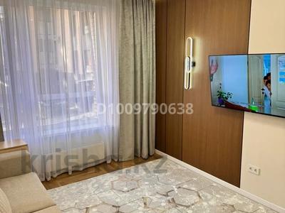 3-комнатная квартира · 78.9 м² · 3/9 этаж, Казыбек би 7/1 за ~ 59.5 млн ₸ в Астане, Нура р-н