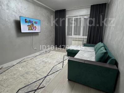 2-комнатная квартира · 59 м² · 6/9 этаж, Тлендиева — Жандосова Тлендиева за 46 млн ₸ в Алматы, Бостандыкский р-н