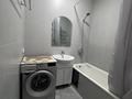2-комнатная квартира · 59 м² · 6/9 этаж, Тлендиева — Жандосова Тлендиева за 46 млн ₸ в Алматы, Бостандыкский р-н — фото 15