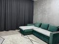 2-комнатная квартира · 59 м² · 6/9 этаж, Тлендиева — Жандосова Тлендиева за 46 млн ₸ в Алматы, Бостандыкский р-н — фото 2
