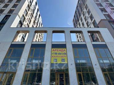 Продажа коммерческой недвижимости в Алматы: Свободное назначение, офисы, магазины и бутики, склады, азс, автосервисы и автомойки, общепит, салоны красоты, сельское хозяйство, бани, гостиницы и зоны отдыха, медцентры и аптеки, образование, развлечения · 870 м² за ~ 1.3 млрд 〒 Свободное назначение, офисы, магазины и бутики, склады, азс, автосервисы и автомойки, общепит, салоны красоты, сельское хозяйство, бани, гостиницы и зоны отдыха, медцентры и аптеки, образование, развлечения · 870 м² за ~ 1.3 млрд 〒 в Алматы, Ауэзовский р-н
