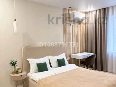 1-комнатная квартира · 42 м² · 5/9 этаж, Микрорайон Береке, Северо-Западный мкр.,кв 70 48 за 13 000 ₸ в Костанае