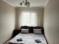2-бөлмелі пәтер · 50 м² · 4/5 қабат, мкр 8, Абулхаир хана 26, бағасы: 12 000 ₸ в Актобе — фото 5