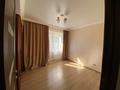 Свободное назначение, офисы, кабинеты и рабочие места, студии · 75 м² за 590 000 ₸ в Астане, Есильский р-н