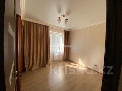 Свободное назначение, офисы, кабинеты и рабочие места, студии · 75 м² за 590 000 ₸ в Астане, Есильский р-н