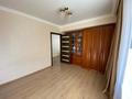 Свободное назначение, офисы, кабинеты и рабочие места, студии · 75 м² за 590 000 ₸ в Астане, Есильский р-н — фото 2