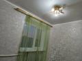 3-бөлмелі пәтер · 60 м² · 5/5 қабат, Центральный ш/а., Сырым Датов 12 — Арын курылыс дукени, бағасы: 17.5 млн ₸ в Атырау, мкр Центральный — фото 11