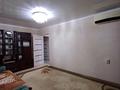 3-бөлмелі пәтер · 60 м² · 5/5 қабат, Центральный ш/а., Сырым Датов 12 — Арын курылыс дукени, бағасы: 17.5 млн ₸ в Атырау, мкр Центральный — фото 3