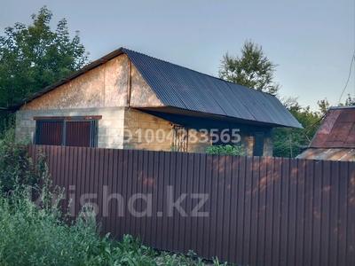 Отдельный дом · 2 комнаты · 32.7 м² · 20 сот., Степной 6 — Мешіт за 5.5 млн 〒 в Прапорщикове