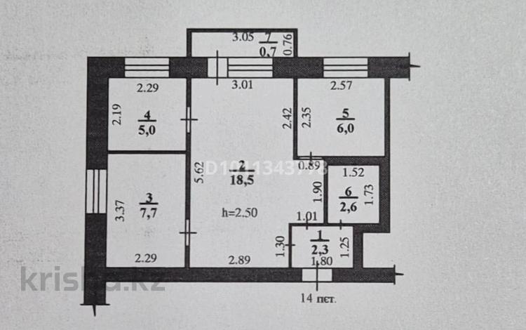 3-бөлмелі пәтер · 42.8 м² · 4/4 қабат, Ул.Аль-Фараби — Район ж/д вокзала, бағасы: 9 млн ₸ в Аксае — фото 2
