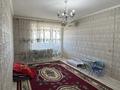 1-комнатная квартира · 31 м² · 5/5 этаж, Шұғыла 45 за 8 млн ₸ в  — фото 2