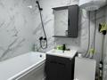1-комнатная квартира · 31 м² · 5/5 этаж, Шұғыла 45 за 8 млн ₸ в  — фото 5