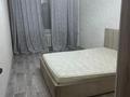 2-бөлмелі пәтер · 49 м² · 5/5 қабат, Юность 23 — Наурыз, бағасы: 130 000 ₸ в Семее — фото 13