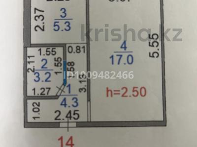 1-комнатная квартира · 30.5 м² · 5/5 этаж, 1-й квартал, 1-й квартал 6 за 8 млн ₸ в Караганде, Алихана Бокейханова р-н