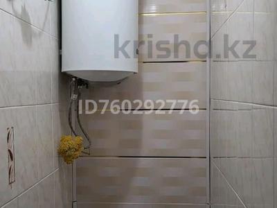 4-комнатная квартира · 70 м² · 5/5 этаж, Конаева 17/67 — Возле акимата за 17 млн ₸ в Шу