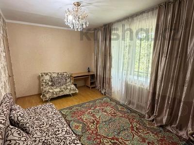 2-комнатная квартира · 49 м² · 4/4 этаж, Хаджи Мукана — СРОЧНО!!! ПРОДАЁТСЯ КВАРТИРА!!! за 49 млн ₸ в Алматы, Медеуский р-н