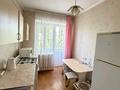 2-комнатная квартира · 49 м² · 4/4 этаж, Хаджи Мукана — СРОЧНО!!! ПРОДАЁТСЯ КВАРТИРА!!! за 49 млн ₸ в Алматы, Медеуский р-н — фото 9