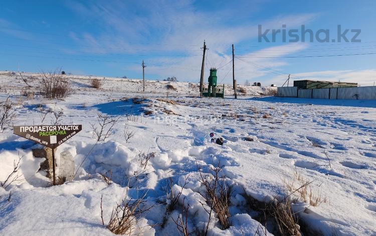 Жер телімі · 7 сотық, Көкшетау, бағасы: 2.1 млн ₸ в Кокшетау — фото 19