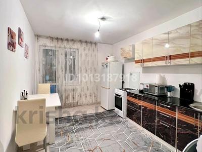 3-бөлмелі пәтер · 79 м² · 6/6 қабат, Ырысты 46/6, 46/7, 46/8, 46/10, 46/11, 46/12, 46/13, бағасы: 41 млн ₸ в Алматы, Алатауский р-н