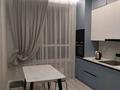 2-бөлмелі пәтер · 70 м² · 14/18 қабат, Е-36, бағасы: 300 000 ₸ в Астане, Нура р-н — фото 4