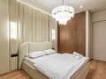 3-комнатная квартира · 100 м² · 19/21 этаж, Аль-Фараби 27 — Сейфуллина за 138 888 ₸ в Алматы, Бостандыкский р-н — фото 9