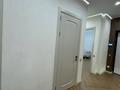 3-комнатная квартира · 78 м² · 3/9 этаж, Е-899 5 за 80 млн ₸ в Астане, Нура р-н — фото 17