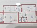 3-бөлмелі пәтер · 64.9 м² · 1/6 қабат, Куйши дина 46/2, бағасы: 35 млн ₸ в Астане, Алматы р-н — фото 11