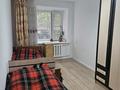 3-бөлмелі пәтер · 64.9 м² · 1/6 қабат, Куйши дина 46/2, бағасы: 35 млн ₸ в Астане, Алматы р-н — фото 3