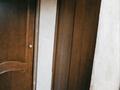 Отдельный дом · 6 комнат · 240 м² · 10 сот., Жетісу 26 а — Тау самалы за 80 млн 〒 в Кыргауылдах — фото 25