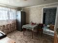 Часть дома · 2 комнаты · 43 м² · 2.5 сот., Алтынсарина за 12.5 млн ₸ в Костанае — фото 11