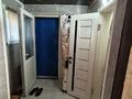 Часть дома · 2 комнаты · 43 м² · 2.5 сот., Алтынсарина за 12.5 млн ₸ в Костанае — фото 13