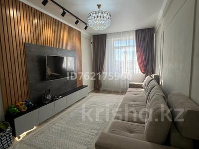 Продажа квартир в Восточно-Казахстанской обл.: 2-комнатная квартира · 56 м² · 6/10 этаж, Илияса Есенберлина 76 за 29.5 млн 〒 2-комнатная квартира · 56 м² · 6/10 этаж, Илияса Есенберлина 76 за 29.5 млн 〒 в Усть-Каменогорске, Ульбинский