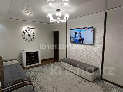 4-бөлмелі пәтер · 70 м² · 5/5 қабат, 12-шағынаудан 217г — Шохан Уалиханова, бағасы: 28 млн ₸ в Шымкенте, Енбекшинский р-н