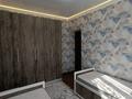4-комнатная квартира · 70 м² · 5/5 этаж, 12-й микрорайон 217г — Шохан Уалиханова за 28 млн ₸ в Шымкенте, Енбекшинский р-н — фото 11