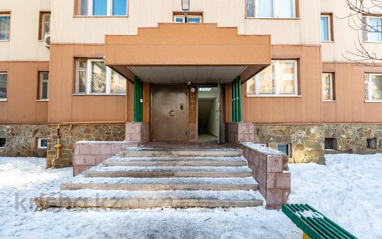 Кеңселер • 241.4 м², бағасы: 531 080 〒 в Астане, Алматы р-н — фото 2