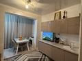 2-бөлмелі пәтер · 40 м² · 6/6 қабат, Айнабұлақ-2 ш/а., Айнабулак 2-й микрорайон, бағасы: 25.5 млн ₸ в Алматы, Жетысуский р-н — фото 9