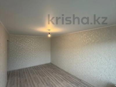 1-комнатная квартира · 31 м² · 4/4 этаж, Центр Достык — Достык за 13 млн ₸ в Талдыкоргане