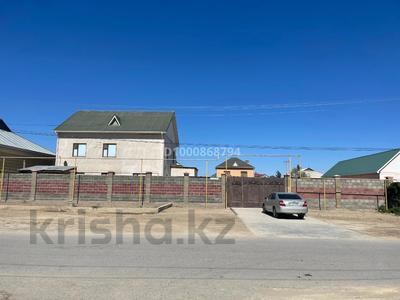 Отдельный дом · 7 комнат · 300 м² · 15 сот., Улица Алимхана Науанова 5 за 77 млн 〒 в 