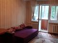 3-комнатная квартира · 59 м² · 3/4 этаж, мкр №7 за 34.5 млн ₸ в Алматы, Ауэзовский р-н — фото 3