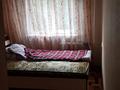 3-комнатная квартира · 59 м² · 3/4 этаж, мкр №7 за 34.5 млн ₸ в Алматы, Ауэзовский р-н — фото 5