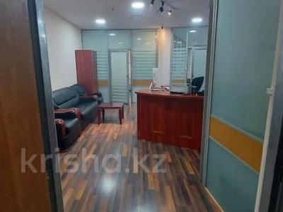 Свободное назначение, офисы • 113 м² за 113 млн 〒 в Алматы