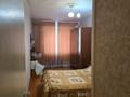 2-бөлмелі пәтер · 45.7 м² · 2/5 қабат, набережная Славского, 28б, бағасы: 20.6 млн ₸ в Усть-Каменогорске — фото 2