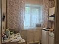 2-бөлмелі пәтер · 45.7 м² · 2/5 қабат, набережная Славского, 28б, бағасы: 20.6 млн ₸ в Усть-Каменогорске — фото 7
