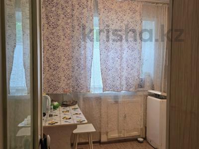 2-бөлмелі пәтер · 45.7 м² · 2/5 қабат, набережная Славского, 28б, бағасы: 20.6 млн ₸ в Усть-Каменогорске